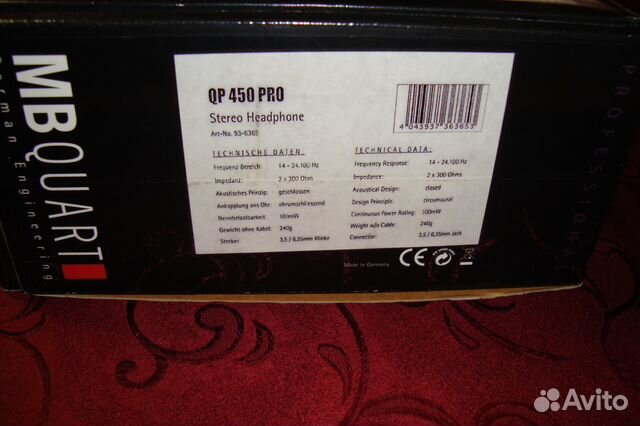 Студийные наушники MB Quart qp 450 Pro