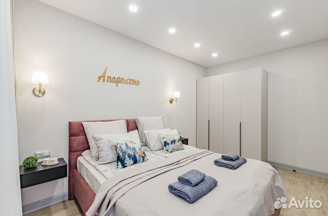 

2-к. квартира, 51 м², 2 кровати