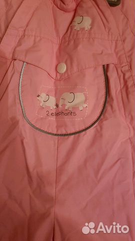 Комбинезон kerry 62 размер Комбинезон kerry 62 размер