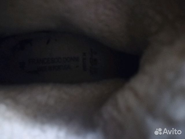 Сапожки по типу уггов Сапожки по типу уггов