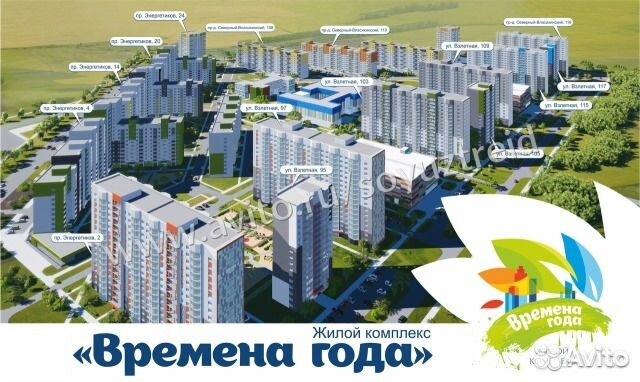 2-к квартира, 43 м², 7/17 эт.