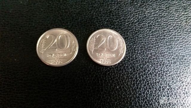 3 рубля 1993. Монета 20 тетри 1993 г.. Монеты из магнита.