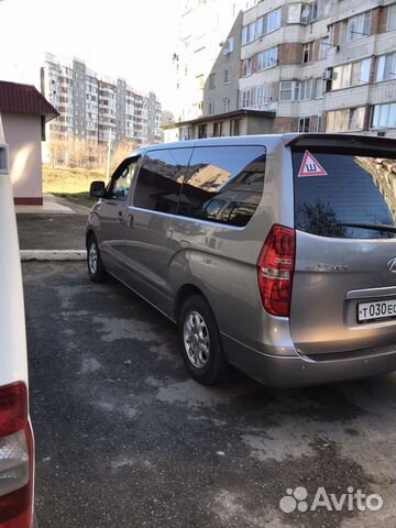 Аренда минивэна