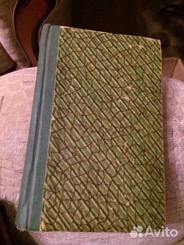 Антикварные книги 1902-1906 г Антикварные книги 1902-1906 г