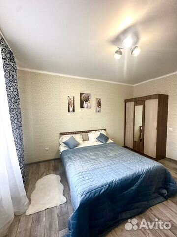 

2-к. квартира, 70 м², 3 кровати