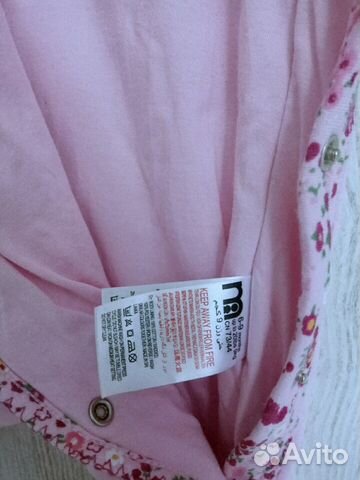 Комбинезон зайчик утепленный(mothercare)