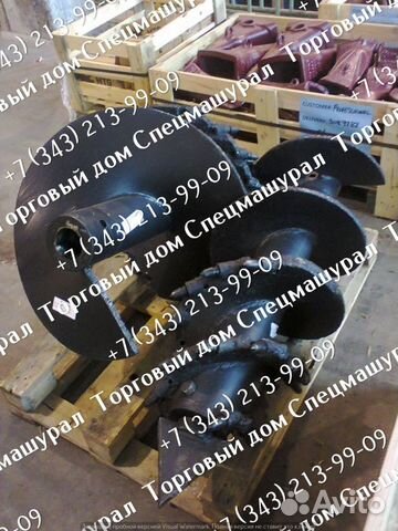 Шнек бурильный 300 мм для гидробура Delta Шнек бурильный 300 мм для гидробура Delta