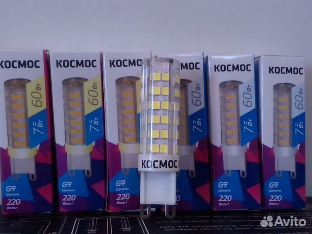 Лампа Космос LED 7W G9 220В 520lm белый/тёпл свет