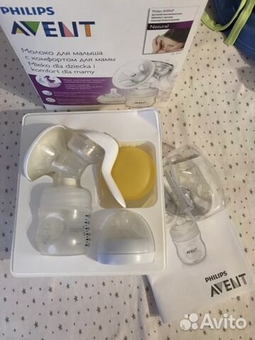 Молокоотсос ручной Молокоотсос ручной