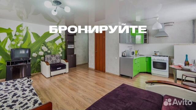 

Квартира-студия, 33 м², 2 кровати