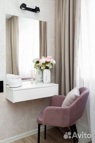 

2-к. квартира, 46,7 м², 3 кровати