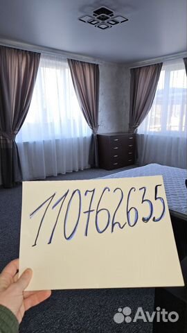 

3-к. дом, 100 м²