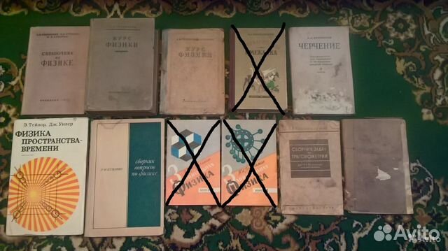 Очень много разных книг, разной тематики Очень много разных книг, разной тематики