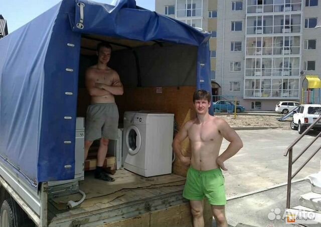 24 ч. Грузчики. Разнорабочие