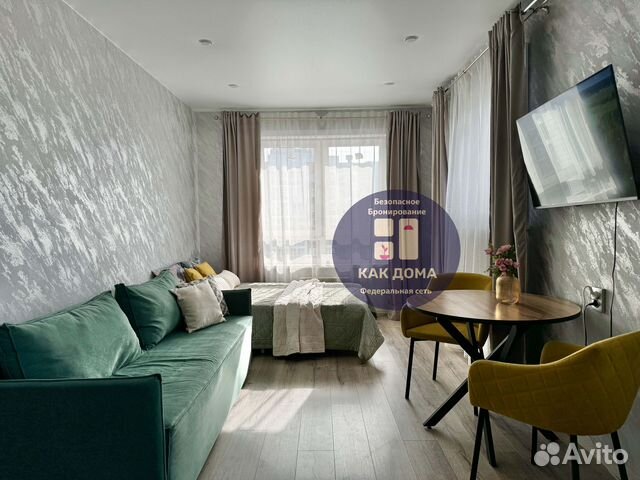 

1-к. квартира, 45 м², 3 кровати