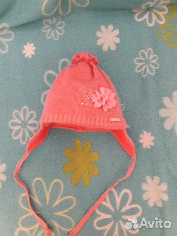 Шапка зимняя Шапка зимняя