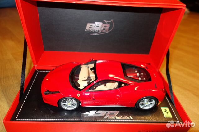 Ferrari 599 GTO, 458 BBR, 599 GTB fiorano