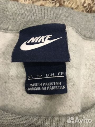 Лосины леггинсы Nike, костюм найк, adidas Лосины леггинсы Nike, костюм найк, adidas