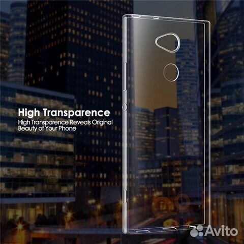 Чехол Sony XA2 Ultra