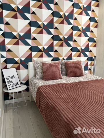 

1-к. квартира, 44 м², 2 кровати
