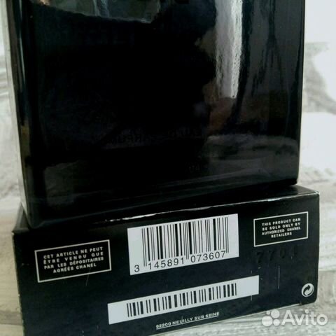 Chanel bleu de chanel оригинал