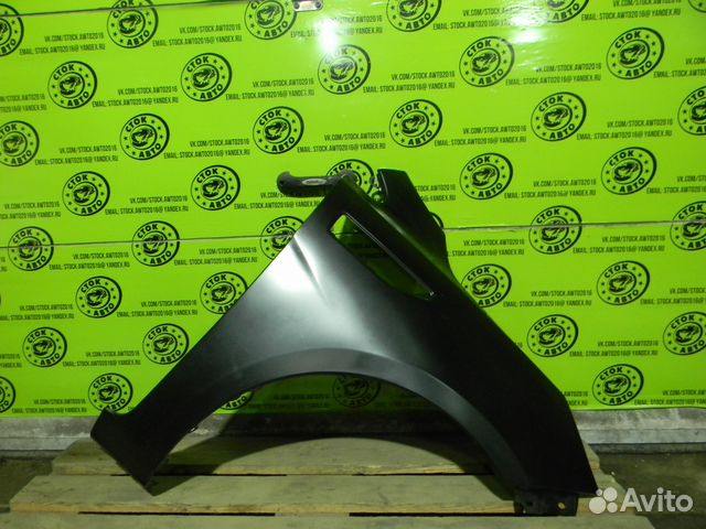 Крыло левое правое Kia Rio 3 (седан),2011-2015г.в Крыло левое правое Kia Rio 3 (седан),2011-2015г.в