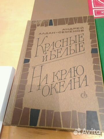 Книги Книги