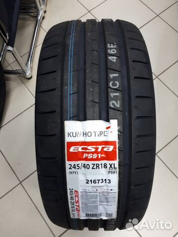Летние шины Kumho Ps91 245/40/18