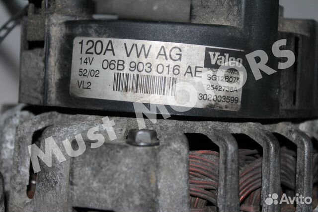 Генератор AUdi A4 B6 B7 1.6 1.8T 2.0 A6 C5 2.0 Генератор AUdi A4 B6 B7 1.6 1.8T 2.0 A6 C5 2.0