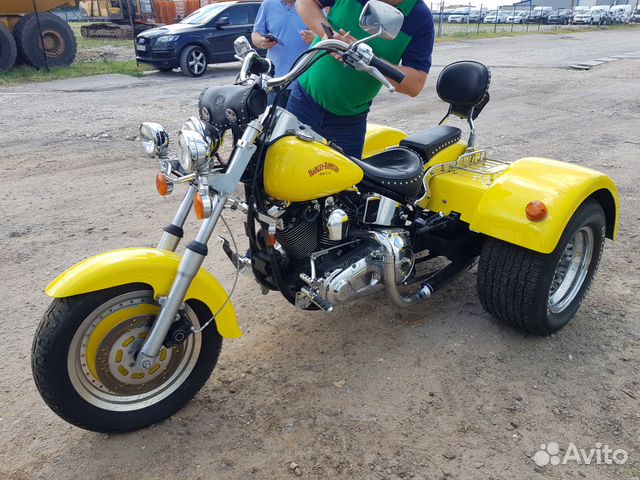 Harley Davidson Freewheeler / Trike / Tri Glide