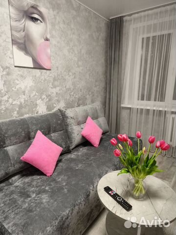 

2-к. квартира, 43 м², 4 кровати