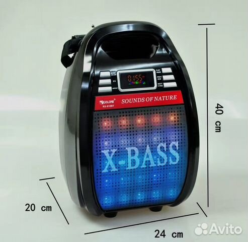 Колонка X-Bass светомузыка с микрофоном