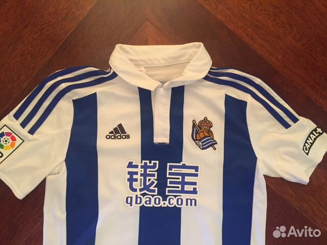 Детская футбольная форма Real Sociedad оригинал Детская футбольная форма Real Sociedad оригинал