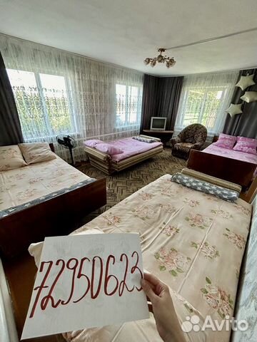 

3-к. дом, 80 м²