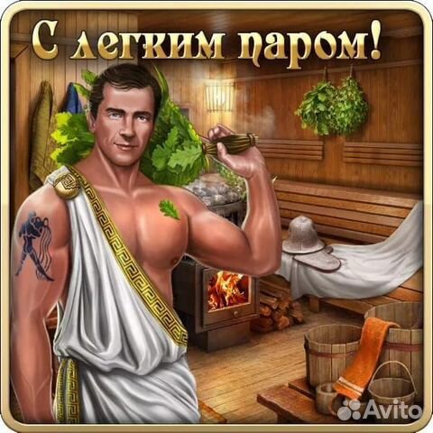 

3-к. дом, 150 м²
