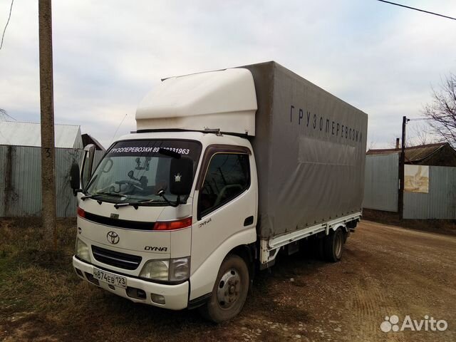 Грузоперевозки Переезды Доставка Газель Грузоперевозки Переезды Доставка Газель