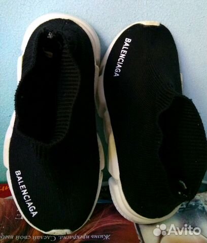Кроссовки Balenciaga Кроссовки Balenciaga