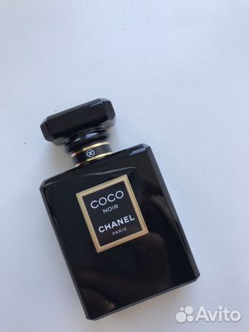 coco chanel noir 50ml