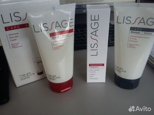 Набор estel haute couture lissage новый Набор estel haute couture lissage новый