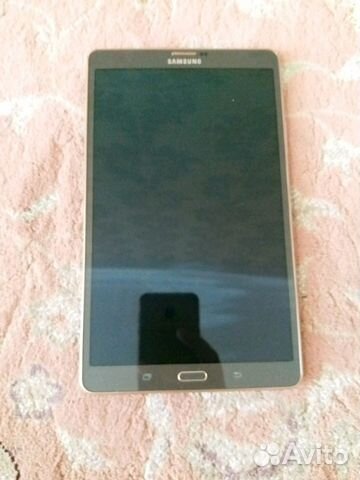 Galaxy Tab S 8.4 LTE