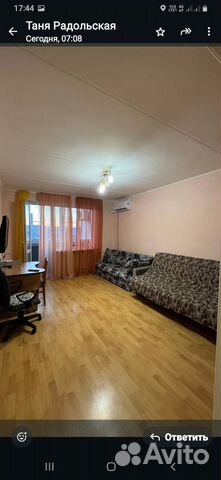 

1-к. квартира, 42 м², 2 кровати
