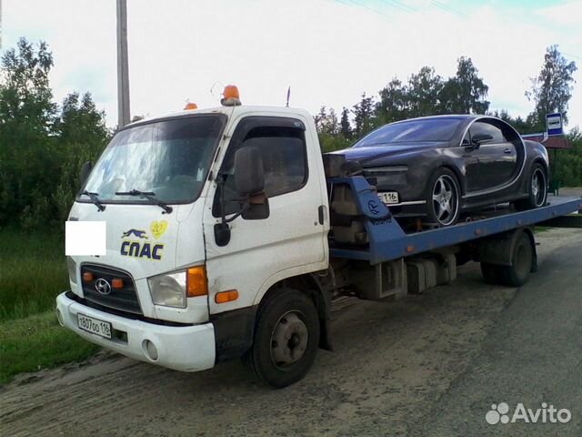 Эвакуатор Эвакуатор