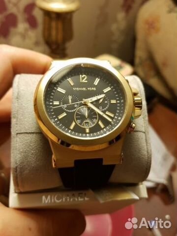 michael kors 8445