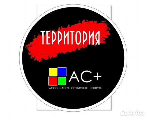 Ремонт компьютеров и ноутбуков Ремонт компьютеров и ноутбуков