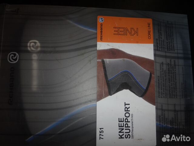 Наколенник для тяжелой атлетики Rehband