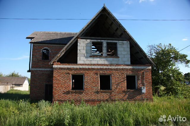 Авито Белгородская Область Шебекинский Район Купить