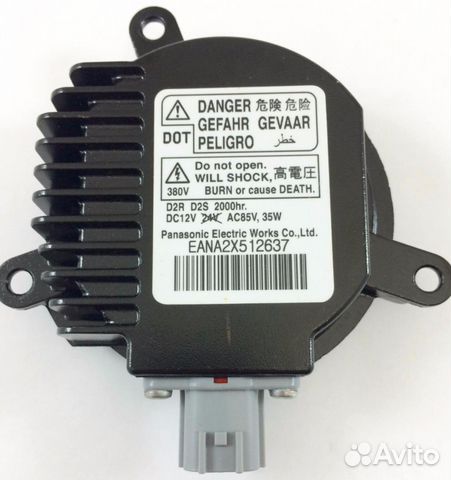 Блок розжига ghga42H10932