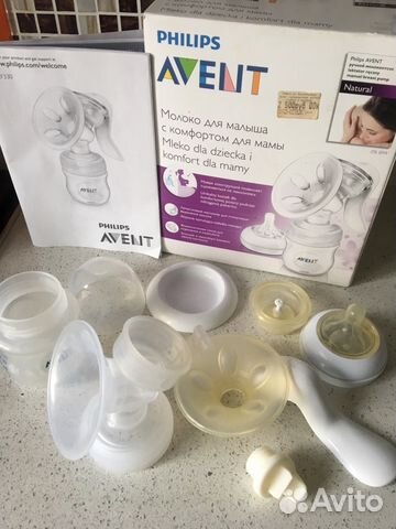 Молокоотсос ручной Philips Avent Молокоотсос ручной Philips Avent