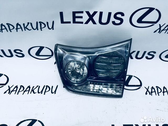 Фонарь задний Фара Lexus RX 400h Лексус рх 400н Фонарь задний Фара Lexus RX 400h Лексус рх 400н