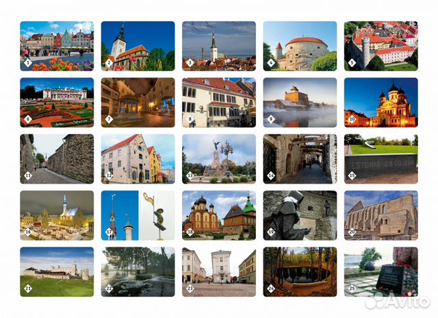 Мемо Эстония (новая) Мемо Эстония (новая)